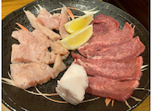 炭火焼肉 はやぶさ 三ヶ森店: きはらさんの2022年11月30日の2枚目の投稿写真