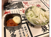 屋台屋 博多劇場 西新宿店: タバサさんの2026年08月09日の2枚目の投稿写真