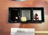 焼肉屋さかい 守谷店: みなえもんさんの2026年04月18日の1枚目の投稿写真