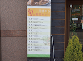 ハリオン 取手店: みなえもんさんの2026年04月19日の2枚目の投稿写真