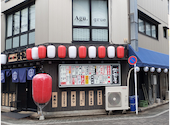 筑前屋 金町店: みなえもんさんの2026年10月07日の1枚目の投稿写真