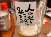 新時代 松本駅前店: あきちゃんさんの2026年02月11日の1枚目の投稿写真
