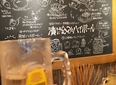 がブリチキン。 原駅前店: 山田さんの2022年08月15日の2枚目の投稿写真