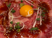焼肉ホルモン フジビーフ: ママさんの2020年11月11日の1枚目の投稿写真