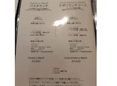 TRATTORIA SCAMMARO トラットリアスカンマロ: みきみきさんの2026年08月22日の3枚目の投稿写真