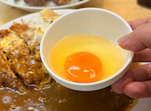 松家カレーの口コミ画像1
