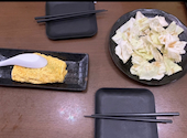 酔うちゃん 大宮駅前店: kさんの2026年01月19日の1枚目の投稿写真