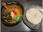スープカレー hirihiri 2号: Ririさんの2026年09月09日の1枚目の投稿写真