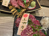 札幌焼肉 ひし丸 本店: Ririさんの2026年07月12日の1枚目の投稿写真