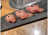 焼肉にくがとう 千葉駅前店: さきさんの2023年02月18日の1枚目の投稿写真