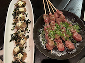 地鶏串屋敷 シズと吉三郎: Mmoooさんの2026年09月05日の1枚目の投稿写真