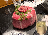 Grilled meat 玄: moさんの2026年06月03日の1枚目の投稿写真