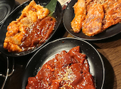 牛繁 ぎゅうしげ 伊勢佐木町店: かぁやさんの2020年12月02日の1枚目の投稿写真