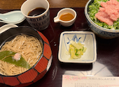 和食 懐石 がんこ 平野郷屋敷: ひとみさんの2026年03月31日の1枚目の投稿写真