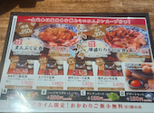 お米と焼肉 肉のよいち 日進梅森店: ENOMONEさんの2026年07月02日の3枚目の投稿写真