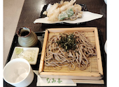 板そばなみ喜 本店: み～よさんの2026年09月03日の1枚目の投稿写真