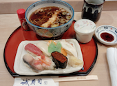 誠寿司　本店: フミチャンさんの2026年05月の1枚目の投稿写真