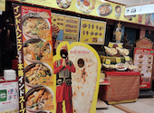 Taj Mahal Sapporo Factory: み～よさんの2026年07月16日の1枚目の投稿写真