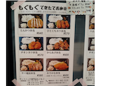 サンドイッチ専門店 もぐもぐ: み～よさんの2026年07月08日の2枚目の投稿写真