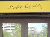 Lemon Bakery レモンベーカリー: み～よさんの2026年07月29日の1枚目の投稿写真