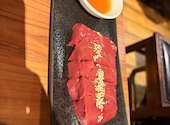 品川港南口 和牛焼肉 USHIHACHI 極: かずさんの2026年04月18日の2枚目の投稿写真