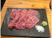 焼肉ホルモン ブンゴ 天王寺店: よったんさんの2025年03月04日の3枚目の投稿写真
