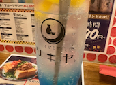 イザカヤツキヤ 津田沼店: やぶさんの2026年07月11日の1枚目の投稿写真