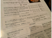 筋肉食堂 六本木店 : のんちゃんさんの2026年06月28日の3枚目の投稿写真