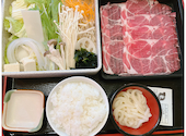 しゃぶ亭まる 下田井店: かむさんの2026年09月07日の1枚目の投稿写真