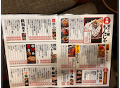 もんじゃ酒場 だしや 岐阜店: たま40さんの2026年04月19日の3枚目の投稿写真