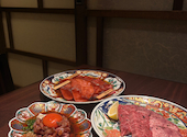 焼肉 河陽 ハヤン hayan: りこさんの2026年09月29日の1枚目の投稿写真
