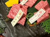 炭焼肉 石田屋 本店: Karlyさんの2026年07月15日の1枚目の投稿写真
