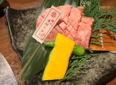 炭焼肉 石田屋 本店: Karlyさんの2026年07月15日の2枚目の投稿写真