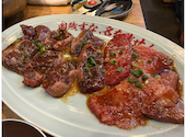 大阪焼肉 ホルモン ふたご 六本木店: Karlyさんの2026年08月14日の2枚目の投稿写真