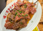 大阪焼肉 ホルモン ふたご 上野店: Karlyさんの2025年09月15日の1枚目の投稿写真