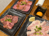 焼肉 ひだり: Karlyさんの2026年07月30日の1枚目の投稿写真