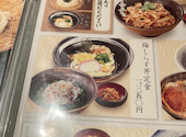 杵屋名古屋セントラルパーク店: YKNさんの2026年07月26日の1枚目の投稿写真