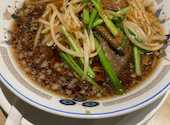 ブルース飯店: KANAさんの2026年05月の1枚目の投稿写真