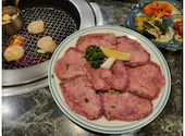 国産牛使用　太平焼肉: シンさんの2024年12月の1枚目の投稿写真