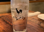 福岡九州 かしわビストロバンバン 今泉店: けいぴーさんの2026年07月29日の2枚目の投稿写真