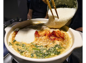 山芋亭1066: ぽたさんの2026年05月12日の1枚目の投稿写真