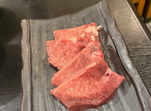 焼肉 一期一会 草津本店: 淳さんの2026年03月22日の3枚目の投稿写真