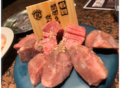 真肉焼屋 高砂店: みぃちゃんさんの2026年03月20日の2枚目の投稿写真