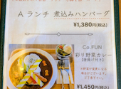 Co FUNカフェ: GGTCさんの2026年09月24日の3枚目の投稿写真
