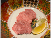 焼肉神宮 金山本店: かずさんの2023年12月17日の3枚目の投稿写真