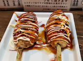 炭火焼き てり串 栄本店: たぁこさんの2026年04月16日の2枚目の投稿写真