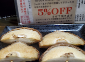 炭火焼き てり串 栄本店: たぁこさんの2026年04月16日の3枚目の投稿写真