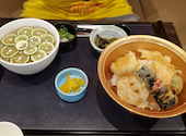 元祿: たぁこさんの2026年08月16日の2枚目の投稿写真