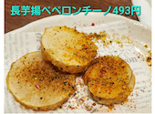 白木屋 知立駅前店: たぁこさんの2026年09月28日の1枚目の投稿写真