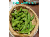 白木屋 知立駅前店: たぁこさんの2026年09月28日の3枚目の投稿写真
